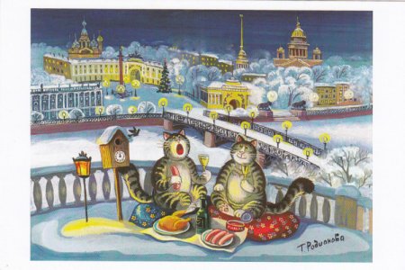 Татьяна Родионова художница из Питера