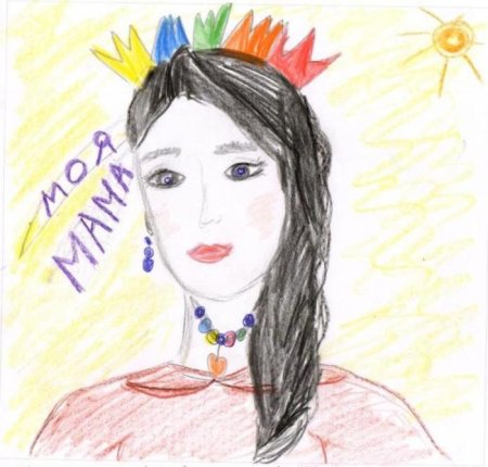 Рисунок на тему материнство