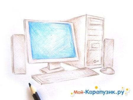 Компьютер нарисованный красивый