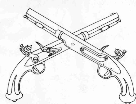 Нарисовать ружье