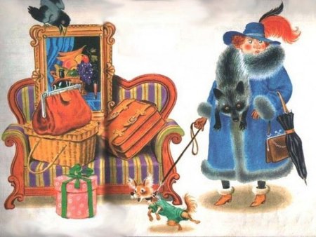 Маршак с.я. "багаж"