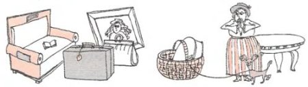 Самуил Яковлевич Маршак багаж