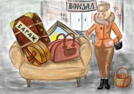 Багаж раскраска