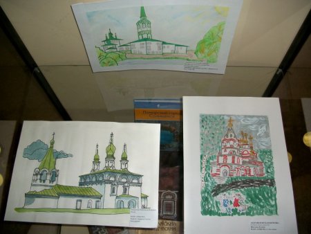 Соликамский краеведческий музей выставки