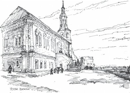 Соликамск рисунок