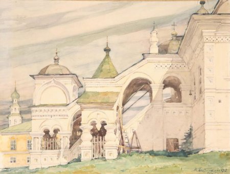 Плотников Владимир Александрович художник