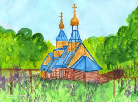 Церковь Соликамск рисунок