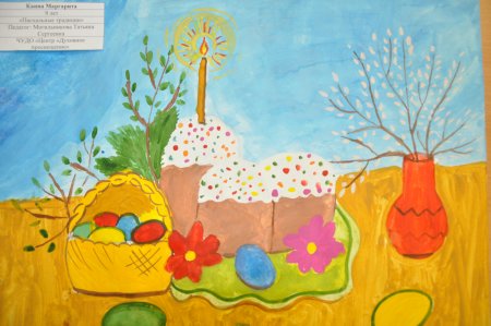 Рисунок на пасхальную тему