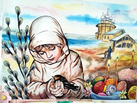 Праздник Пасха рисунок