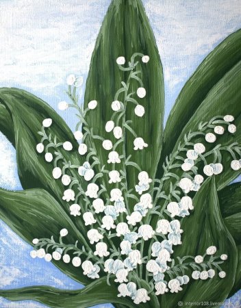 Как нарисовать Ландыш