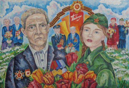 Победа рисунок для детей