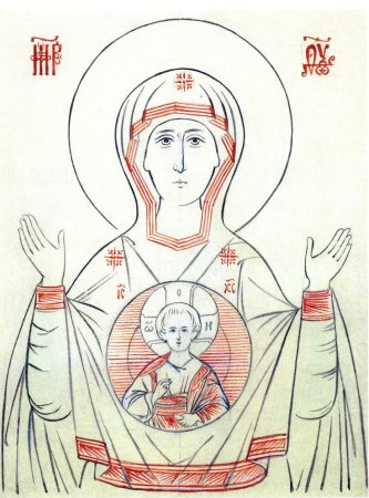Раскраски Богоматери с младенцем