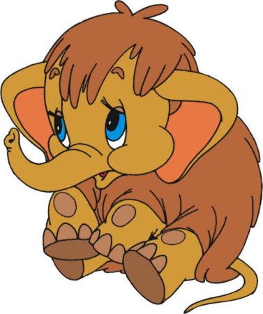 Мама для мамонтенка Мамонтенок