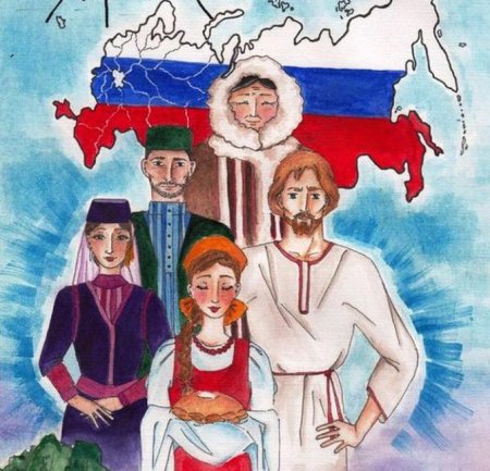 Рисунок на тему день народного