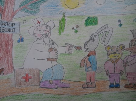 Доктор Айболит рисунок