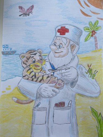 Рисование доктор Айболит