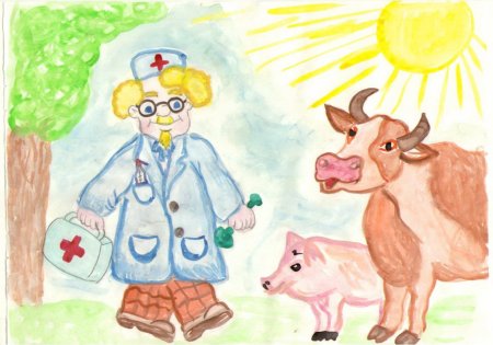 Детски йисунок профессия ветеринар