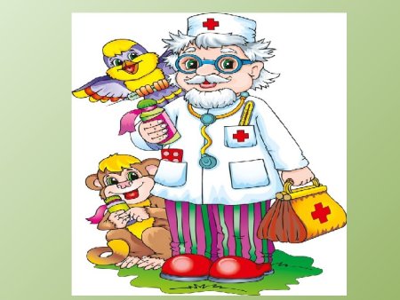 Сказочные герои Айболит