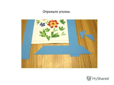 Паспарту для рисунка своими руками