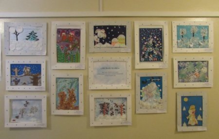 Паспарту для фотовыставки