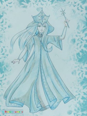 Рисунок Снежная Королева на конкурс