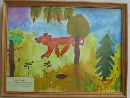 Как подписать детский рисунок на выставку