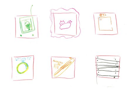 Детские рисунки сканы