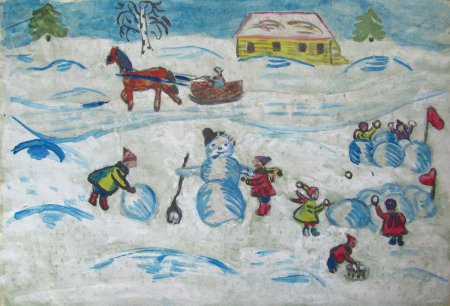 Конкурс рисунков зимние забавы