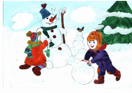 Зимние забавы рисунок