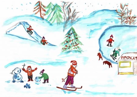 Рисование зимние забавы