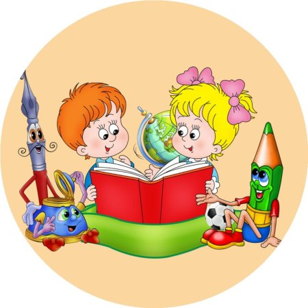 Уголок рисования