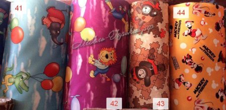 Купить детский флок