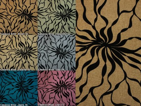 Саванна грей ткань мебельная