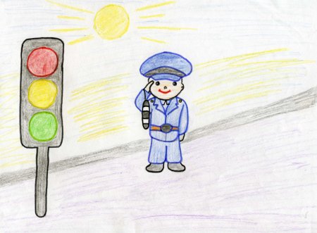 Рисунок на тему полиция