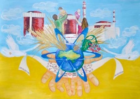 Мирный атом рисунок глазами детей