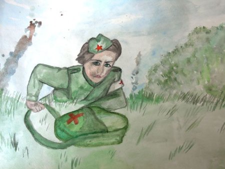 Женщина на войне рисунок