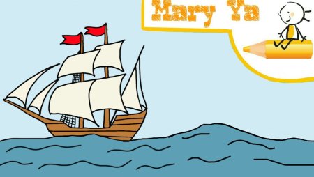 Корабль рисунок 6 класс