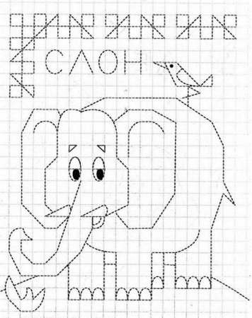 Рисование животных по клеточкам для детей