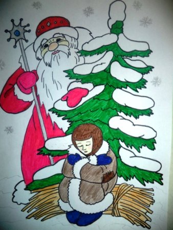 Рисунок к сказке Морозке