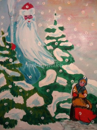 Сказка Морозко нарисова