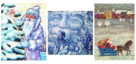 Мороз Иванович Одоевский раскраска