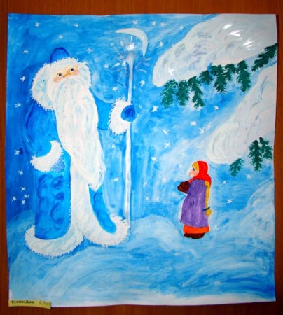 Рисование иллюстраций к сказке Морозко в подготовительной группе