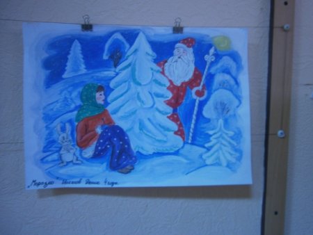 Морозко рисунок