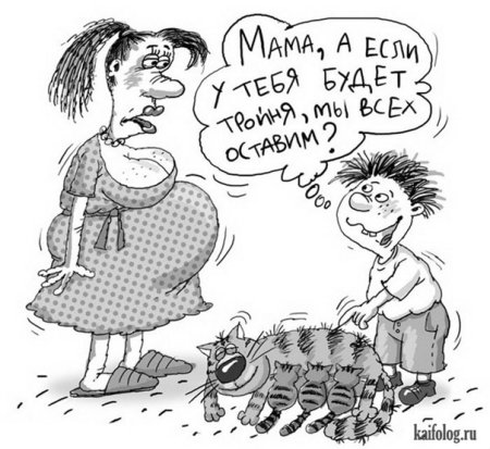 Карикатуры на детей смешные