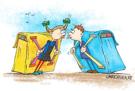 Карикатура Школьная жизнь