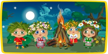 Иван Купала с детьми праздник в детском саду