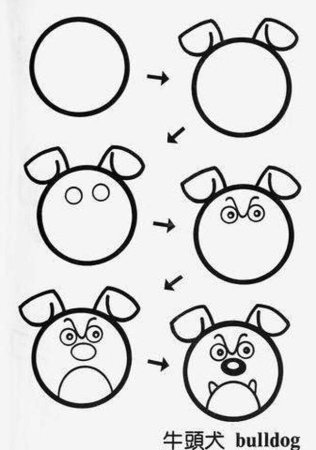 Схемы рисования животных для детей