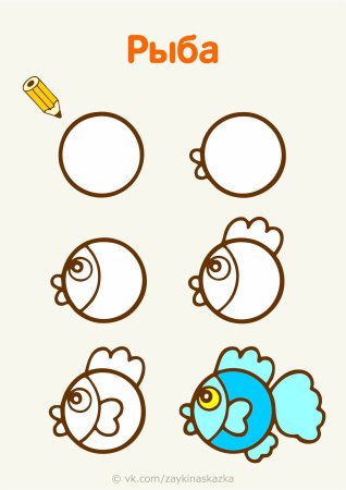 Рисунки из кружочков для детей