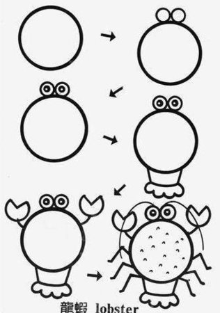 Рисунки из кругов