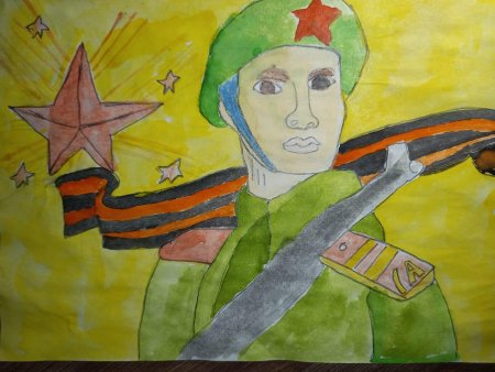 Всероссийский конкурс рисунков защитники Отечества